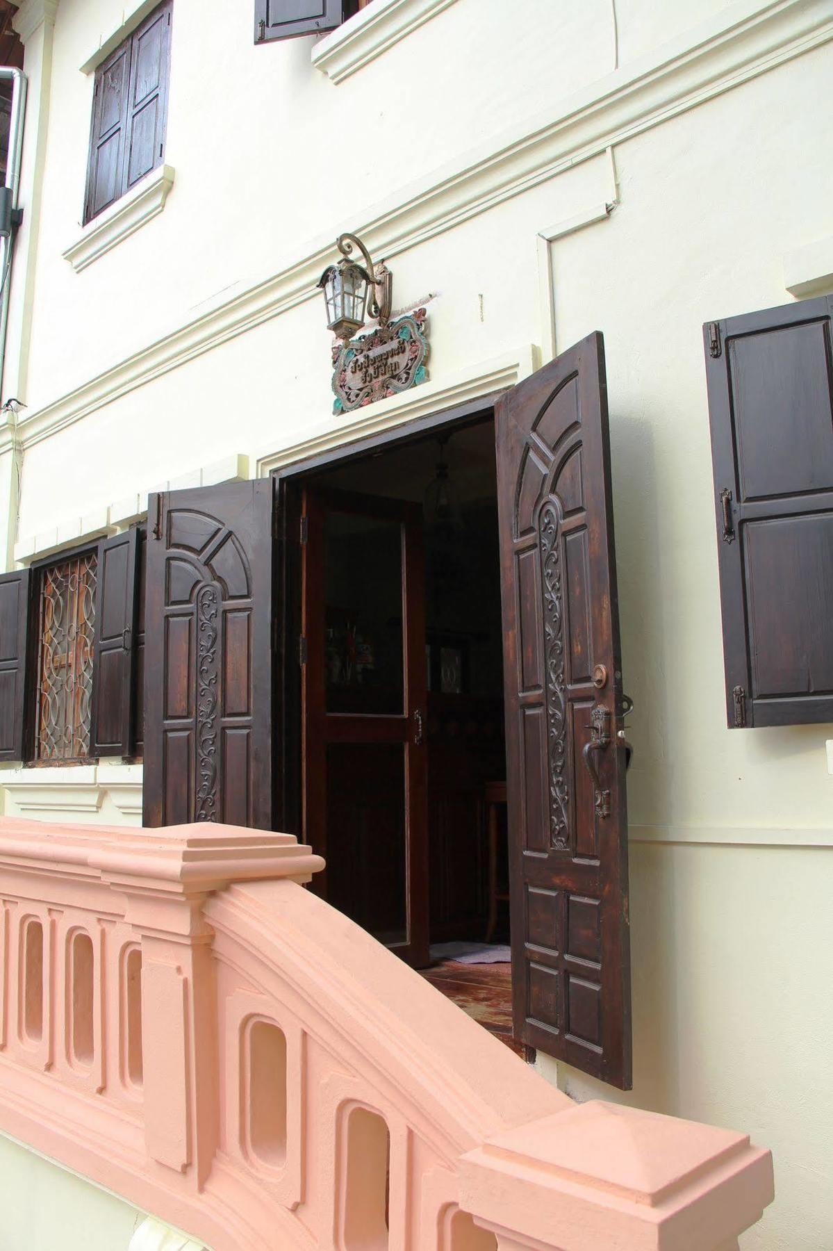 Thida Guesthouse Luangprabang Kültér fotó